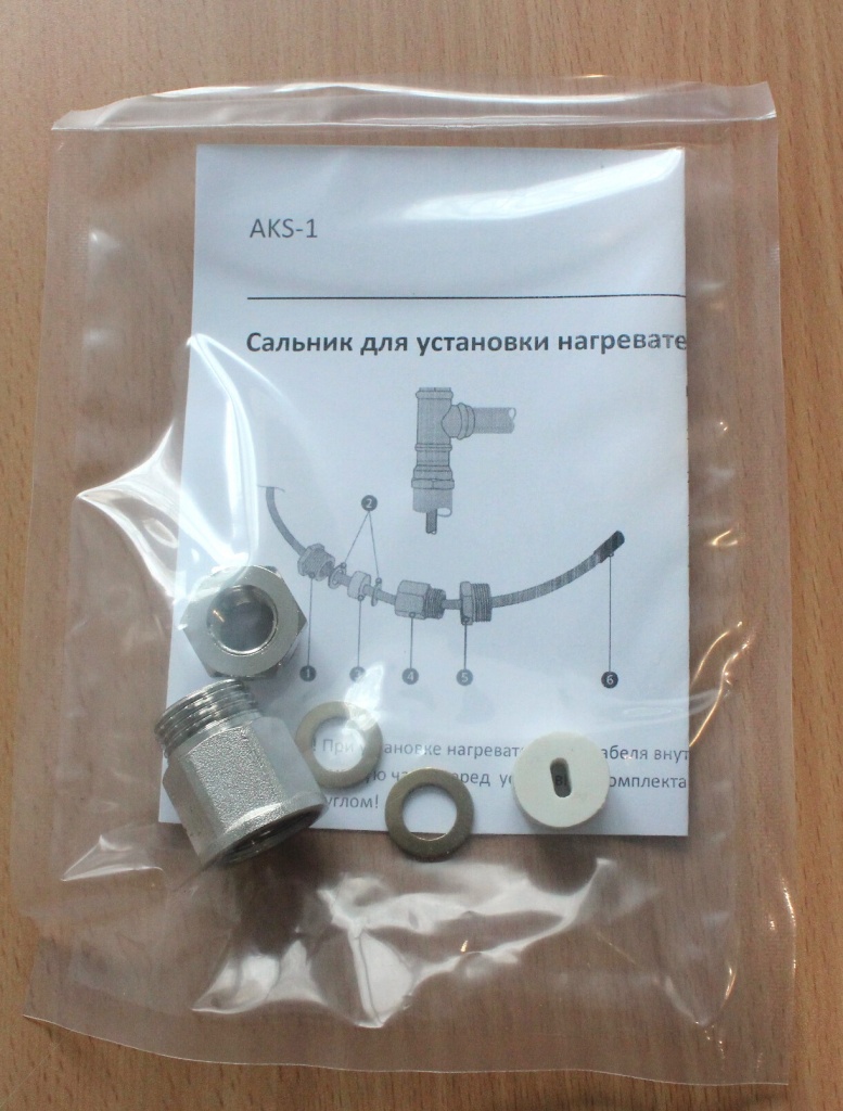 Сальник для ввода кабеля в трубу AKS-1