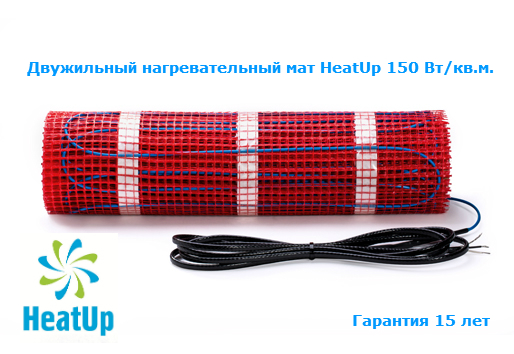 Нагревательный мат HeatUp 9,0м2